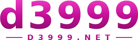d3999 logo